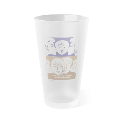Soviet Era Poster 267 - Frosted Pint Glass 16oz 16oz Frosted - Go Mug Yourself