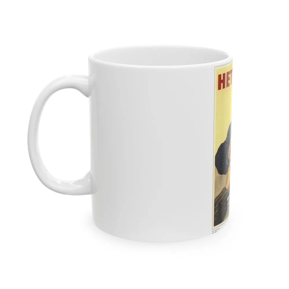 Soviet Era Poster 268 - White Coffee Mug-Go Mug Yourself