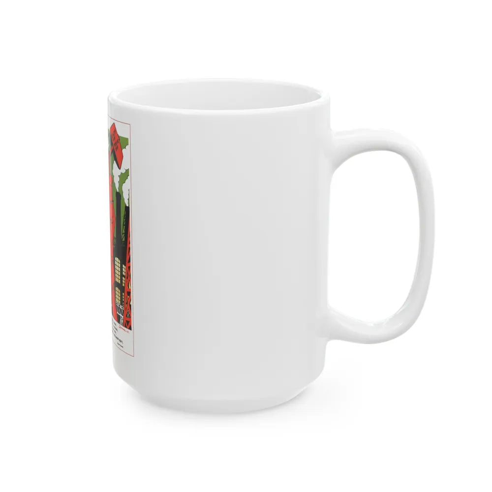 Soviet Era Poster 269 - White Coffee Mug-Go Mug Yourself