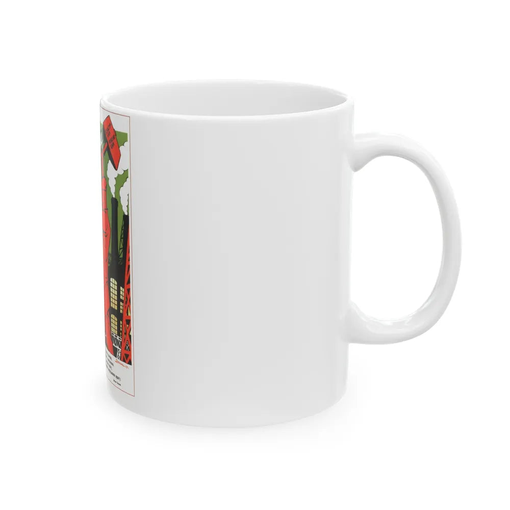 Soviet Era Poster 269 - White Coffee Mug-Go Mug Yourself