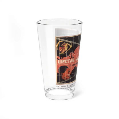 Soviet Era Poster 27 - Pint Glass 16oz-Go Mug Yourself