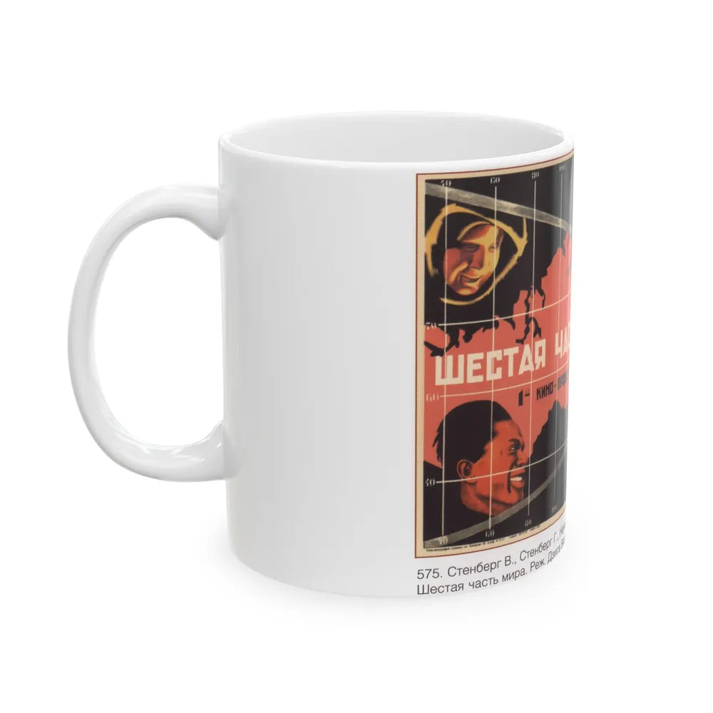 Soviet Era Poster 27 - White Coffee Mug-Go Mug Yourself