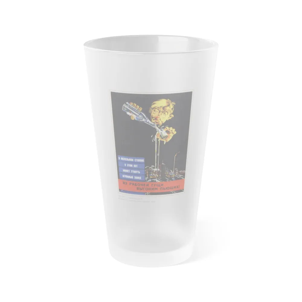 Soviet Era Poster 270 - Frosted Pint Glass 16oz-16oz-Frosted-Go Mug Yourself