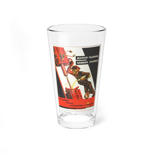 Soviet Era Poster 271 - Pint Glass 16oz-16oz-Go Mug Yourself