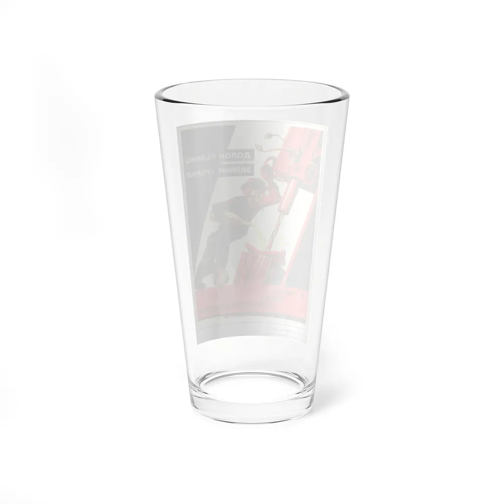 Soviet Era Poster 271 - Pint Glass 16oz-Go Mug Yourself