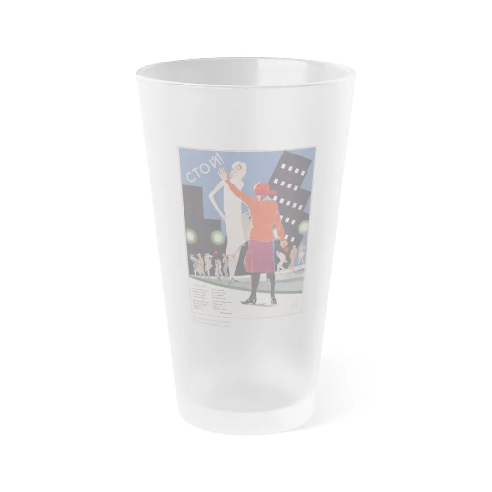 Soviet Era Poster 273 - Frosted Pint Glass 16oz-16oz-Frosted-Go Mug Yourself