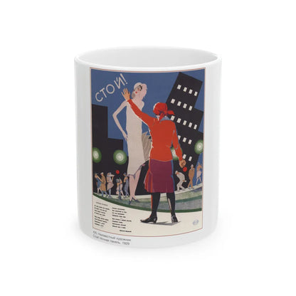 Soviet Era Poster 273 - White Coffee Mug-11oz-Go Mug Yourself