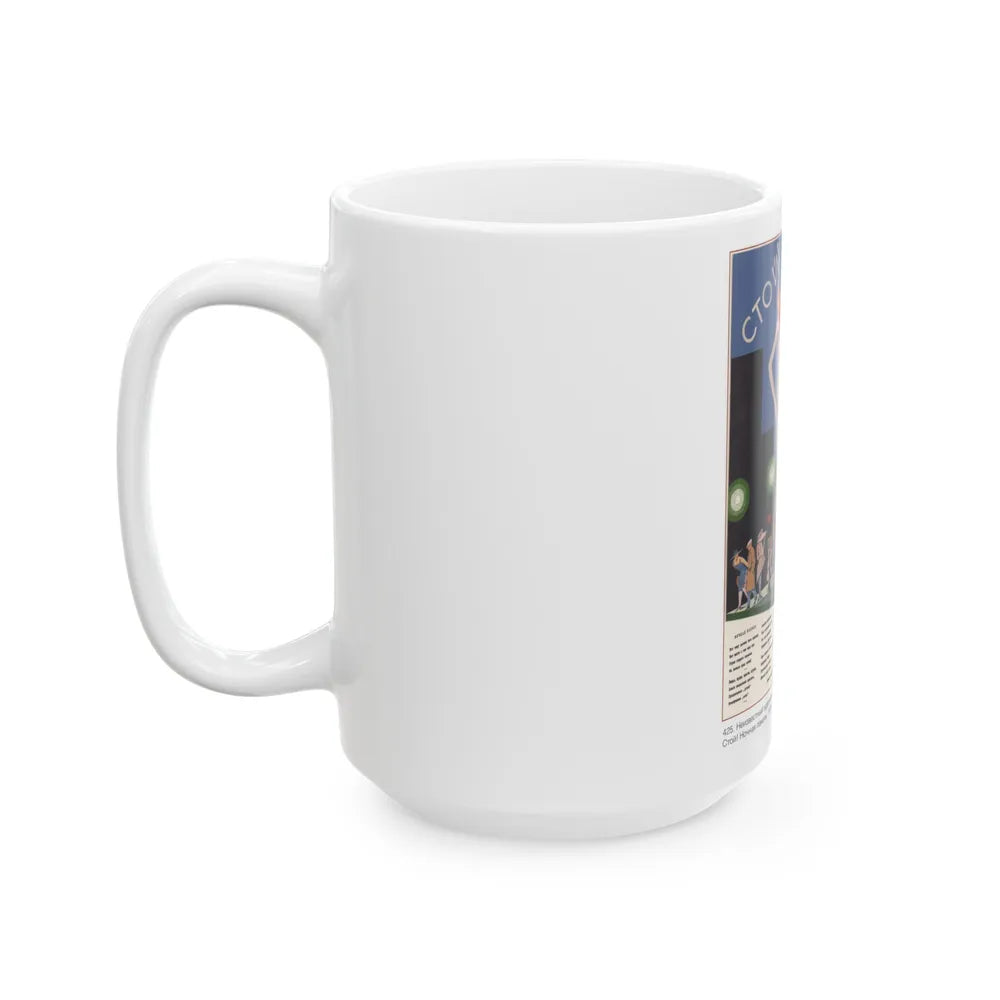 Soviet Era Poster 273 - White Coffee Mug-Go Mug Yourself