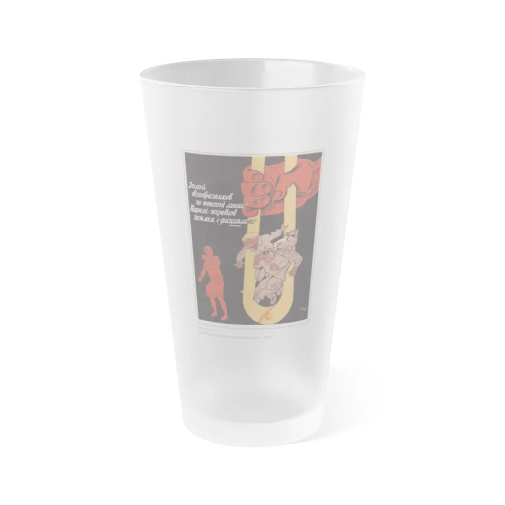 Soviet Era Poster 276 - Frosted Pint Glass 16oz-16oz-Frosted-Go Mug Yourself