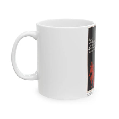 Soviet Era Poster 276 - White Coffee Mug-Go Mug Yourself