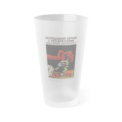 Soviet Era Poster 278 - Frosted Pint Glass 16oz 16oz Frosted - Go Mug Yourself