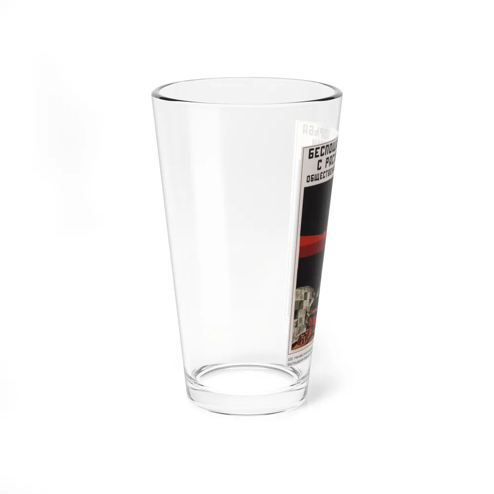 Soviet Era Poster 278 - Pint Glass 16oz-Go Mug Yourself