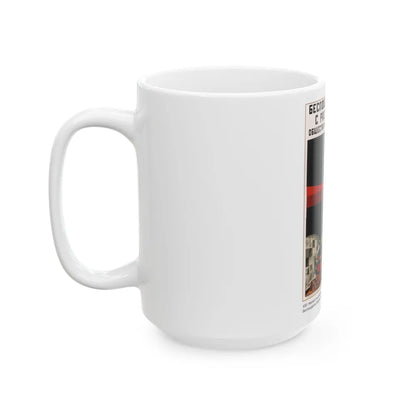 Soviet Era Poster 278 - White Coffee Mug-Go Mug Yourself