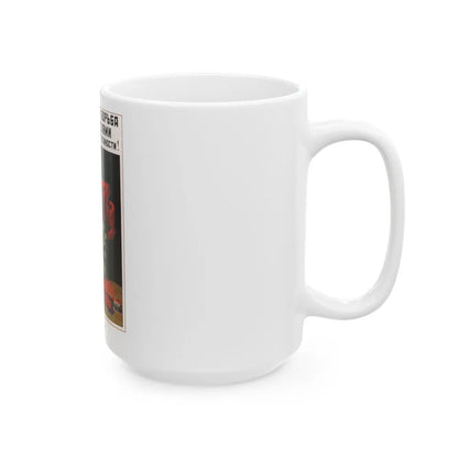 Soviet Era Poster 278 - White Coffee Mug-Go Mug Yourself