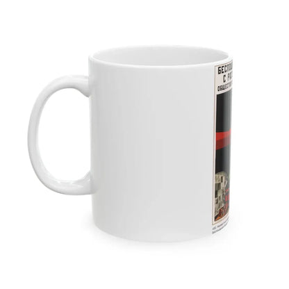 Soviet Era Poster 278 - White Coffee Mug - Go Mug Yourself