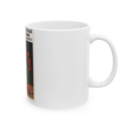 Soviet Era Poster 278 - White Coffee Mug-Go Mug Yourself