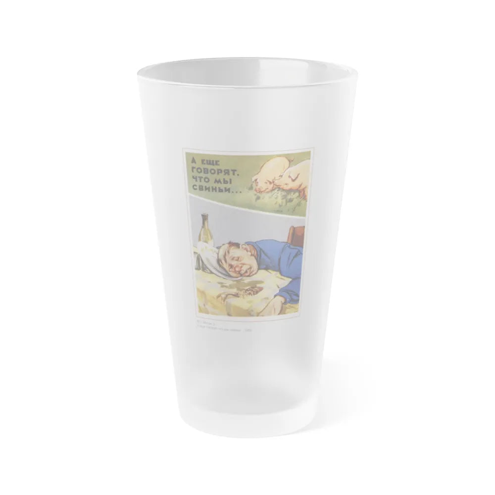 Soviet Era Poster 279 - Frosted Pint Glass 16oz-16oz-Frosted-Go Mug Yourself