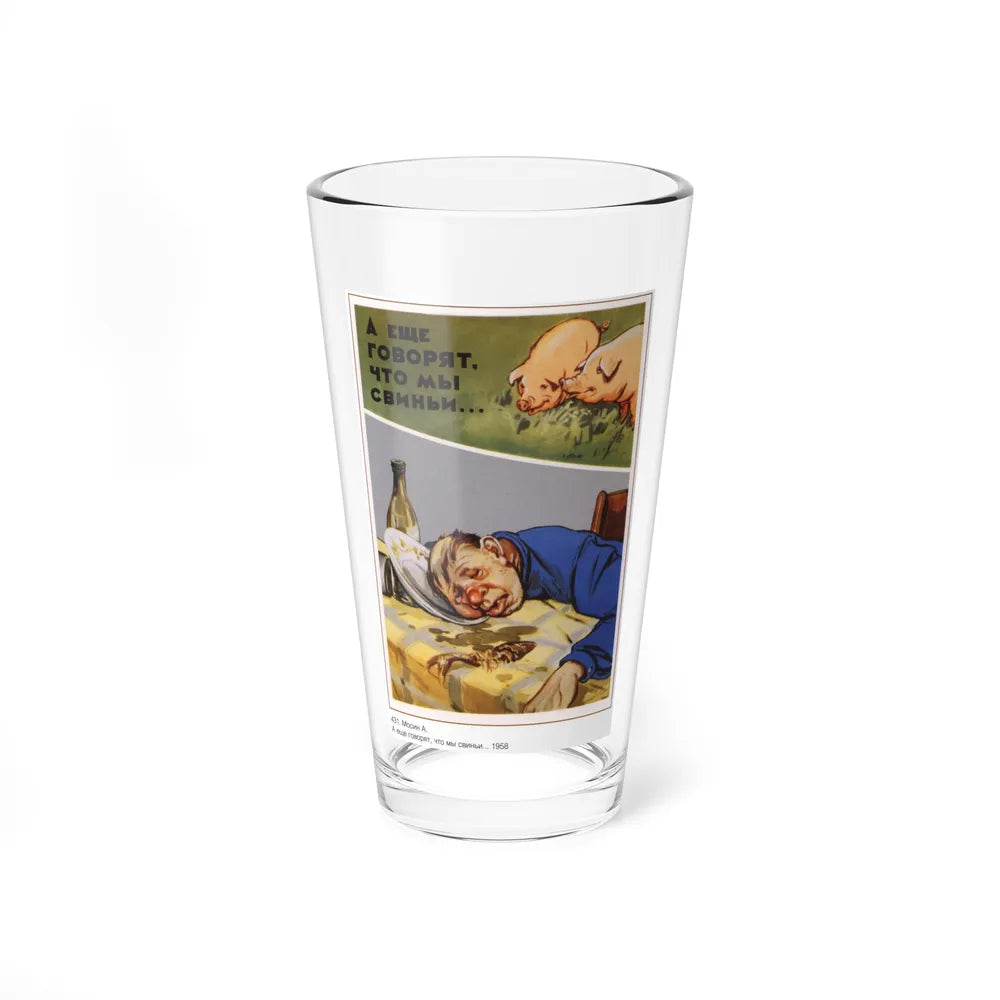 Soviet Era Poster 279 - Pint Glass 16oz-16oz-Go Mug Yourself