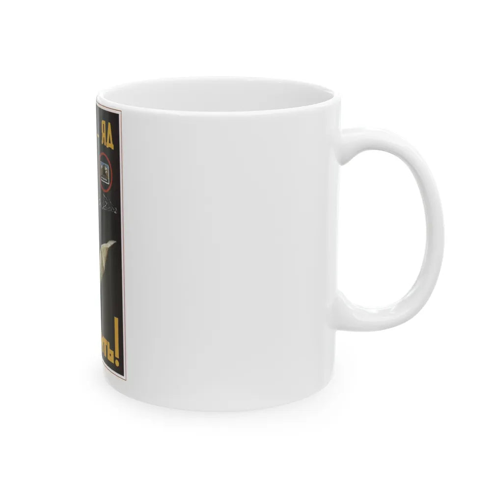 Soviet Era Poster 281 - White Coffee Mug-Go Mug Yourself