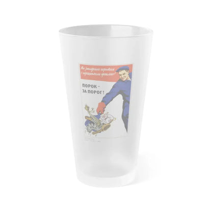 Soviet Era Poster 282 - Frosted Pint Glass 16oz 16oz Frosted - Go Mug Yourself