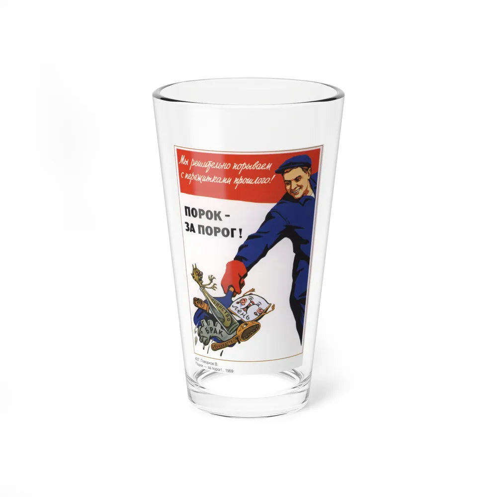 Soviet Era Poster 282 - Pint Glass 16oz-16oz-Go Mug Yourself