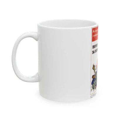 Soviet Era Poster 282 - White Coffee Mug-Go Mug Yourself