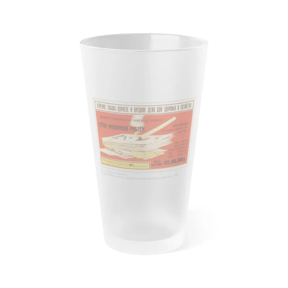 Soviet Era Poster 283 - Frosted Pint Glass 16oz-16oz-Frosted-Go Mug Yourself