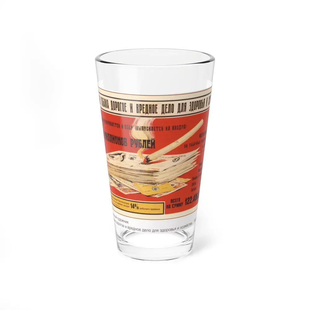 Soviet Era Poster 283 - Pint Glass 16oz-16oz-Go Mug Yourself