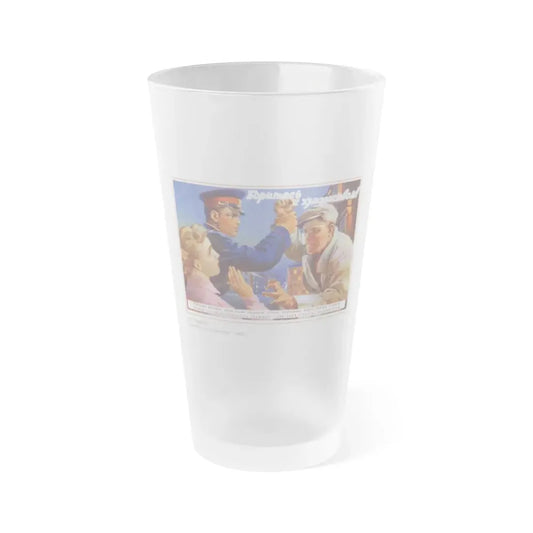 Soviet Era Poster 284 - Frosted Pint Glass 16oz 16oz Frosted - Go Mug Yourself