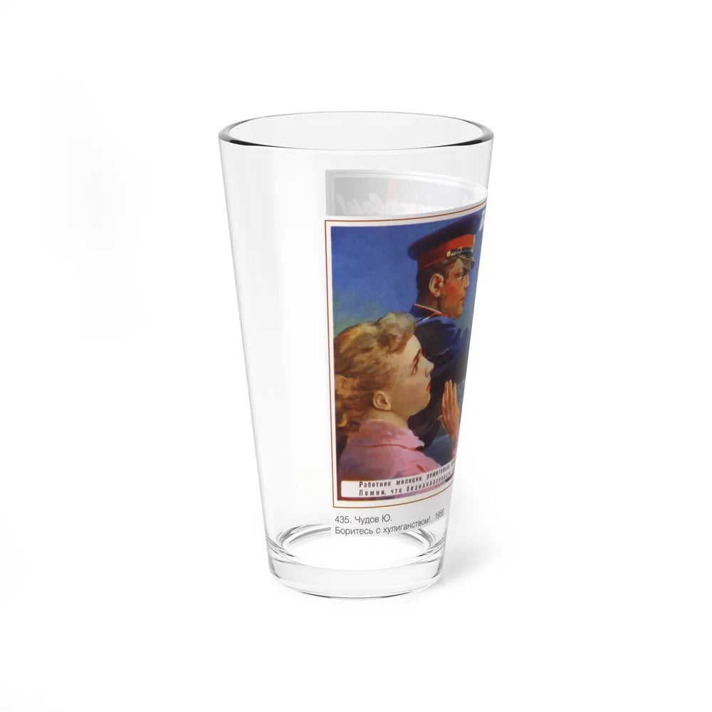 Soviet Era Poster 284 - Pint Glass 16oz-Go Mug Yourself