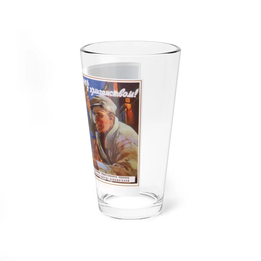 Soviet Era Poster 284 - Pint Glass 16oz-Go Mug Yourself