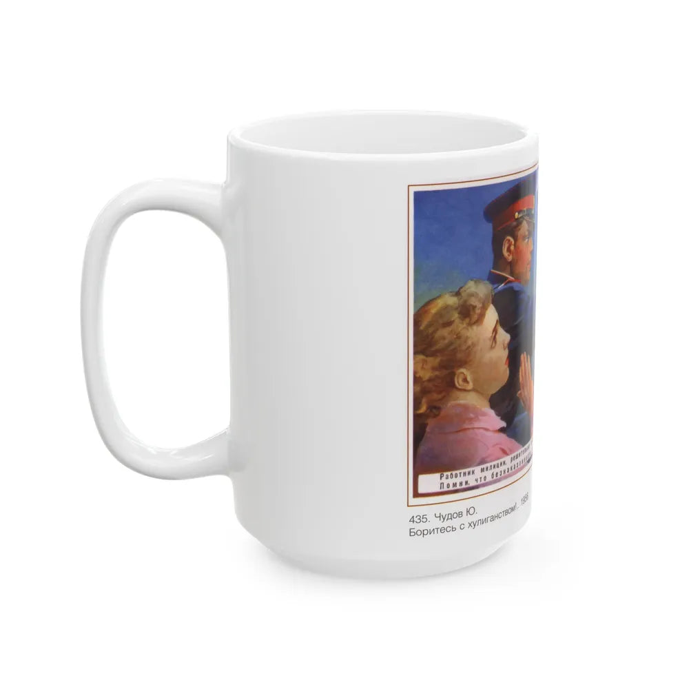 Soviet Era Poster 284 - White Coffee Mug-Go Mug Yourself