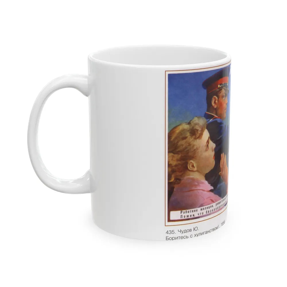 Soviet Era Poster 284 - White Coffee Mug-Go Mug Yourself