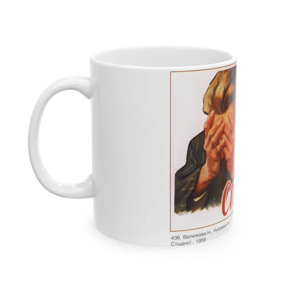 Soviet Era Poster 285 - White Coffee Mug-Go Mug Yourself