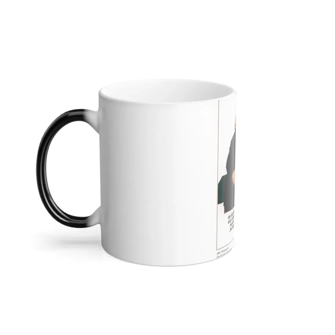 Soviet Era Poster 288 - Color Changing Mug 11oz - Go Mug Yourself