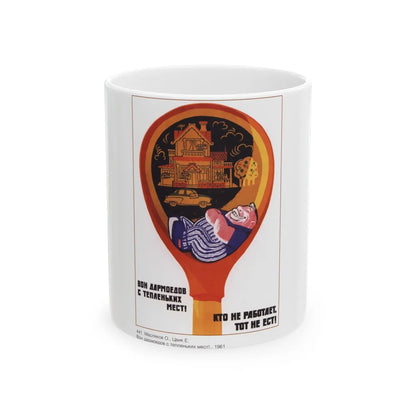 Soviet Era Poster 289 - White Coffee Mug-11oz-Go Mug Yourself