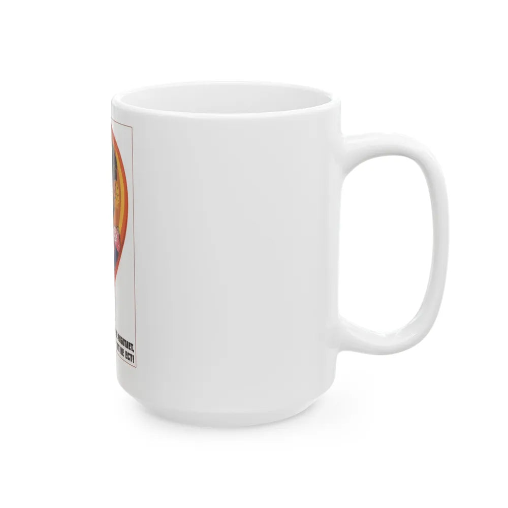 Soviet Era Poster 289 - White Coffee Mug-Go Mug Yourself