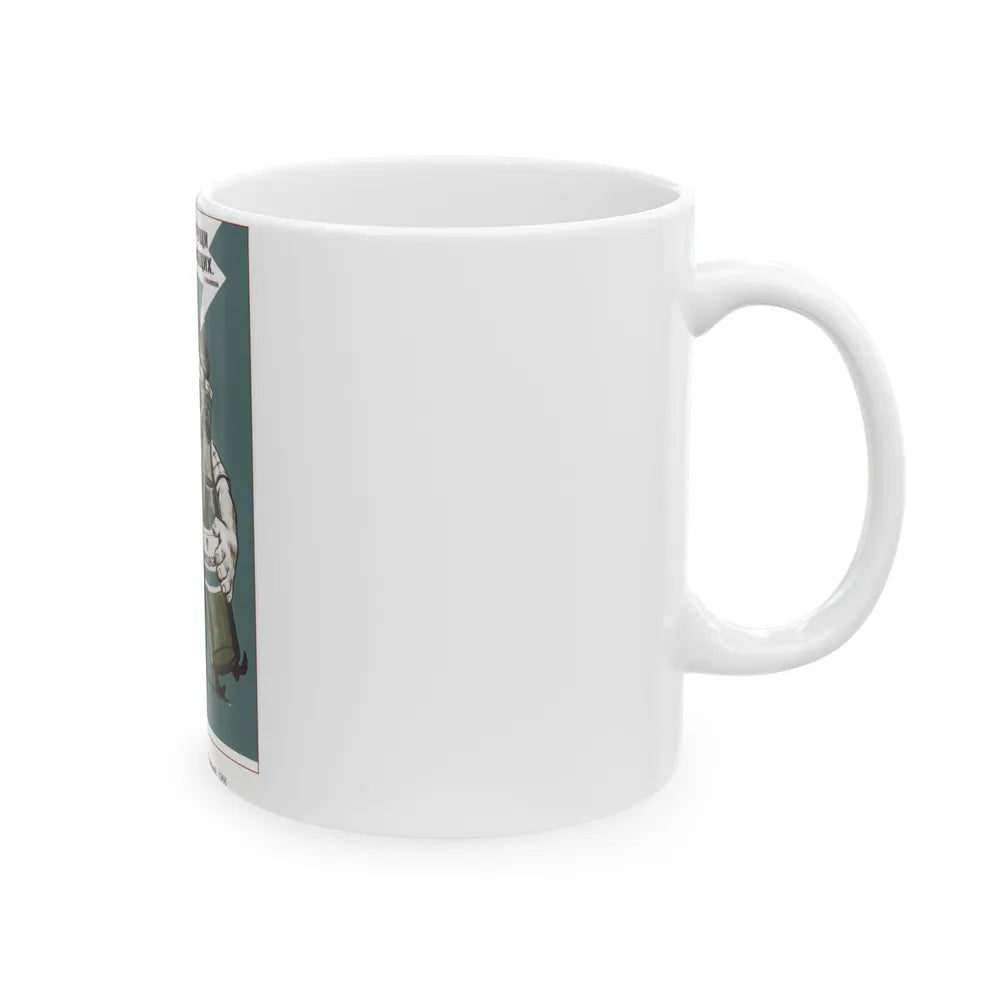 Soviet Era Poster 290 - White Coffee Mug-Go Mug Yourself