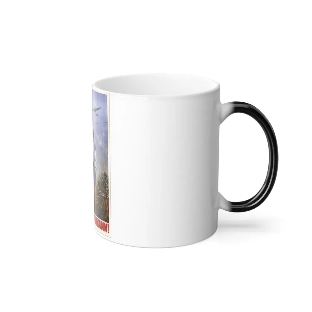 Soviet Era Poster 294 - Color Changing Mug 11oz-Go Mug Yourself