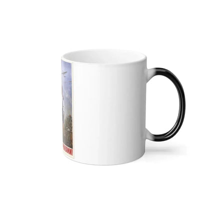 Soviet Era Poster 294 - Color Changing Mug 11oz - Go Mug Yourself