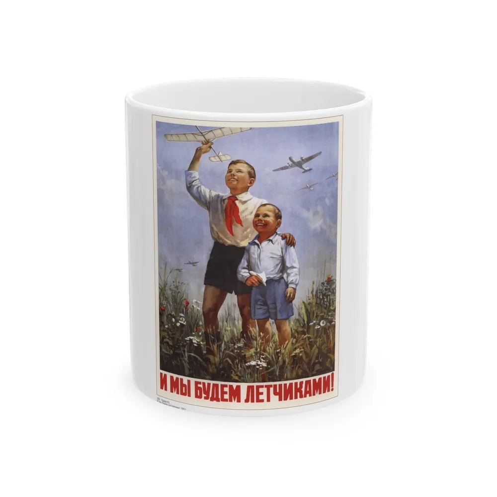 Soviet Era Poster 294 - White Coffee Mug-11oz-Go Mug Yourself