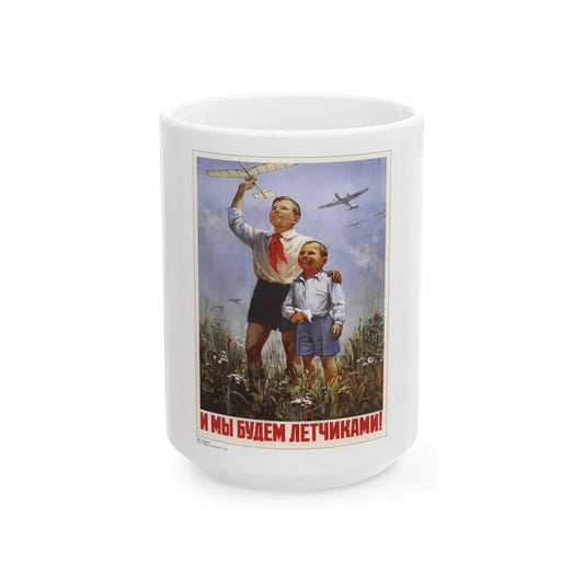 Soviet Era Poster 294 - White Coffee Mug 15oz - Go Mug Yourself