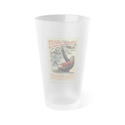 Soviet Era Poster 295 - Frosted Pint Glass 16oz 16oz Frosted - Go Mug Yourself