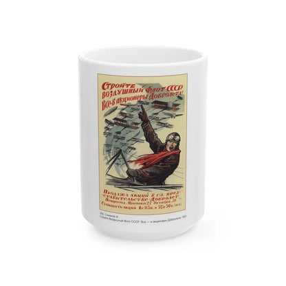 Soviet Era Poster 295 - White Coffee Mug-15oz-Go Mug Yourself