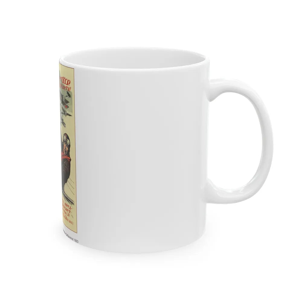 Soviet Era Poster 295 - White Coffee Mug-Go Mug Yourself