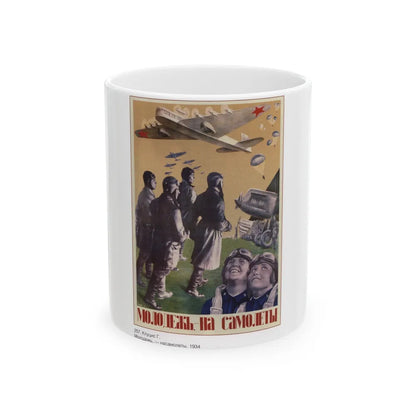 Soviet Era Poster 296 - White Coffee Mug-11oz-Go Mug Yourself