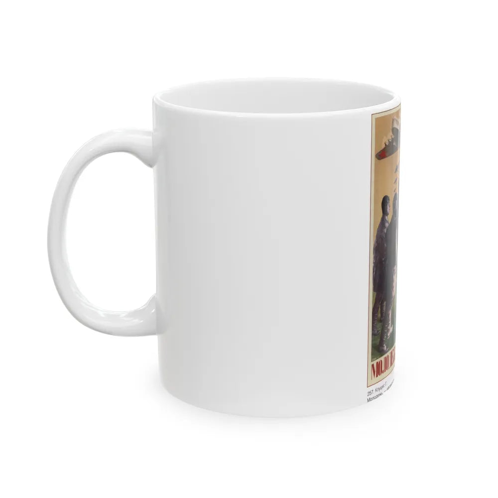 Soviet Era Poster 296 - White Coffee Mug-Go Mug Yourself