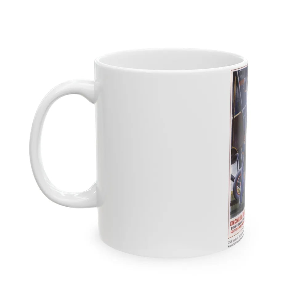 Soviet Era Poster 297 - White Coffee Mug-Go Mug Yourself