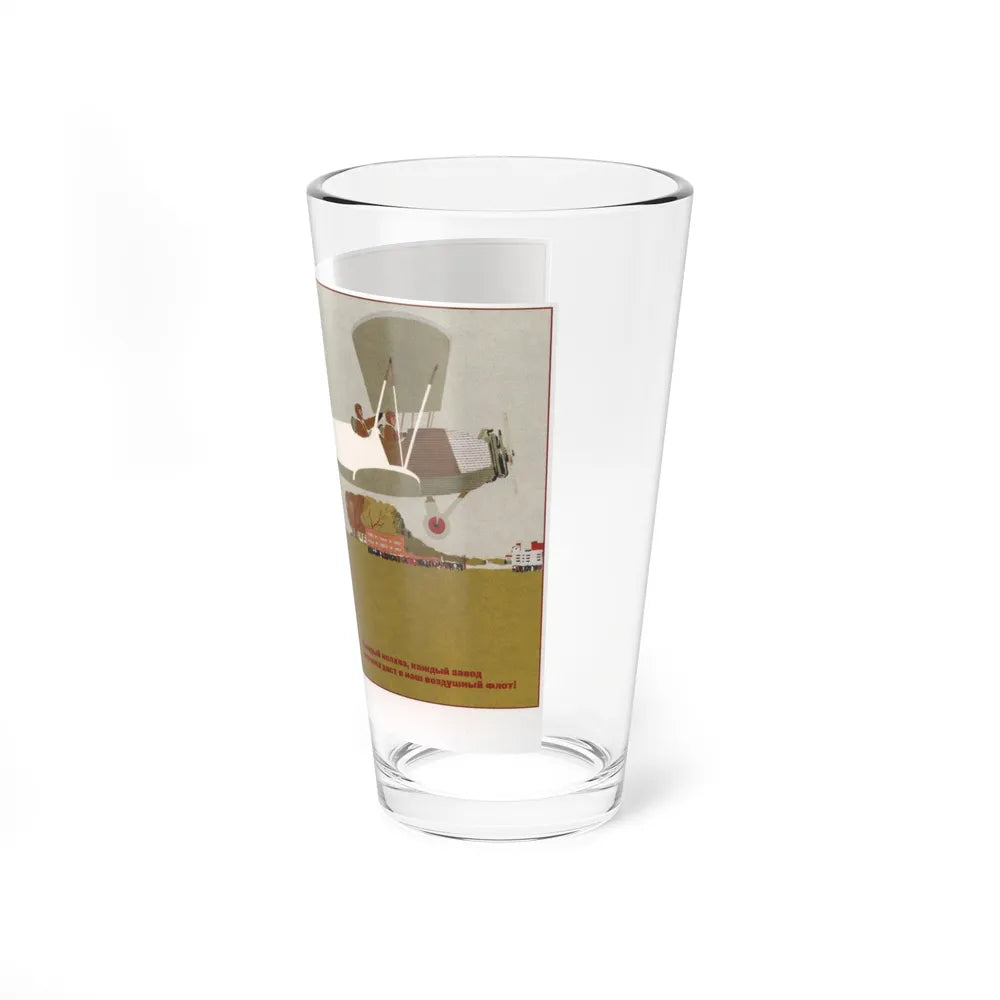 Soviet Era Poster 298 - Pint Glass 16oz-Go Mug Yourself