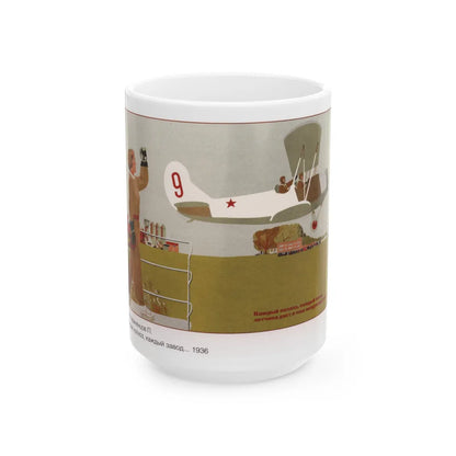 Soviet Era Poster 298 - White Coffee Mug-15oz-Go Mug Yourself